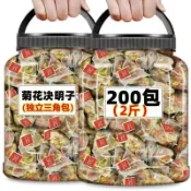 決明子菊花茶 菊花枸杞茶 菊花決明子茶 菊花茶 三角包 獨立茶包 枸杞 牛蒡根 金銀花茶 桂花茶 茶葉茶包