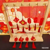 春節新年鏤空流蘇中國結挂件家居植物盆景擺件Diy手工編織飾品材料