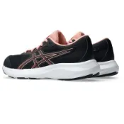 ASICS CONTEND 9 GS 大童 運動鞋 慢跑鞋 1014A337-008