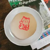 府城限定 古早味椪餅