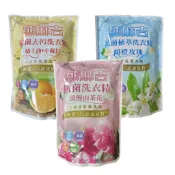 【亞糖】熊麻吉洗衣精補充包1800ml-傾橙玫瑰/(浪漫山茶花/橘子小蘇打