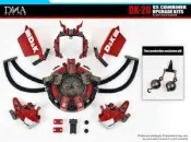 變形金剛 DNA DK-20 SS 大力神 配件包 不含本體 不挑盒況