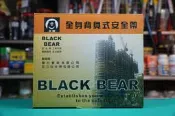 【貝爾 巨力】 BEF002 雙勾 扁帶 全身背負式安全帶 M號
