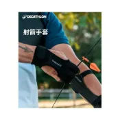 (店+)迪卡侬射箭護指反曲弓箭三指手套比賽護具兒童配件CSR3