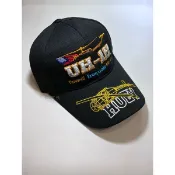 【黑貓士官長】 UH1H空軍軍帽/國旗小帽/直升機造型帽/刺繡帽/空軍棒球帽/棒球帽/造型帽/HUEY 帽子/鴨舌帽
