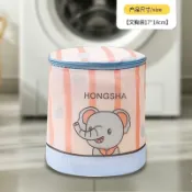 臺灣-出貨 🔥【免運】洗衣袋 細網洗衣袋卡通象洗衣袋套裝洗衣機專用防勾絲防變形內衣毛衣護洗袋家用網袋