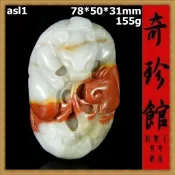【米蘭秀】【奇珍館】 天然新疆三彩玉貔貅天祿辟邪靈芝吉祥如意把件珍玩擺件(非A貨退錢)-開運避邪投資增值【附保證書】【奇珍館】asl1