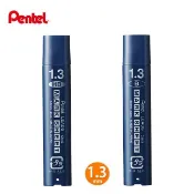 飛龍 Pentel CM13 1.3mm 自動鉛筆芯 (HB、B兩種規格可選)-耕嶢工坊