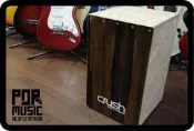 [搖滾玩家樂器] 全新 美國大廠CRUSH 黑檀木 木箱鼓 / Cajon / 演奏用 / 側背板北美楓木/ 附頂上座墊