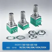 RK097NS N G單聯雙聯可調音響電位器3/5/6/8腳B5K10K20K50K帶開關