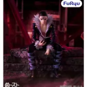 (Furyu)預購26年12月 景品 獵人 HUNTER×HUNTER 團長 庫洛洛 泡麵蓋 (酷比樂)