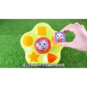 全新，現貨-幼幼配對寶盒-FOOD超人