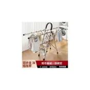 (店+)梯子折疊晾衣架 人字梯 折疊梯 曬衣架 梯子 傢用室內多功能兩用晾曬樓梯 加厚伸縮不銹鋼人字梯 階梯 工作梯 曬衣梯