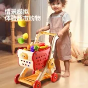 【臺灣發貨】多功能兒童手推玩具購物車 學步木製超市手推車玩具車 學步推車 仿真超市車 NGW7