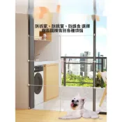 (店+)防貓門欄狗柵欄隔離網可伸縮折疊陽臺室內專用擋板神器寵物高圍欄