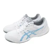 Asics 亞瑟士 桌球鞋 Attack Hyperbeat 4 男女鞋 白 藍 室內運動鞋 1073A056102