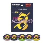 【TOKURYO】海德 HYBRID PE X8 600m(銀色 路亞母線 船釣母線 磯釣母線)