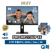 MSI 微星 PRO MP273UP E6 27吋 平面 4K IPS 電腦螢幕 60Hz 商務 顯示器 MSI1296