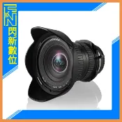 閃新科技 接單進貨 LAOWA 老蛙 LW-FX 15mm F4.0 WIDE MACRO 1:1 廣角 微距 鏡頭 SONY (公司貨)