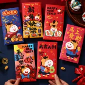 現貨 2026 馬年卡通紅包袋 過年紅包 新春紅包袋  燙金喜帖 卡通 立體 新年 過年 春節 結婚 婚禮 創意 文創