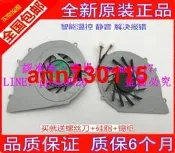 現貨全新 ACER Ferrari One 200 風扇 CPU Cooling Fan AD7005HX-QBB  露