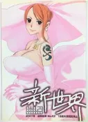 小蟲的賣場/航海王 同人誌/海賊王/全新書/18禁 成漫 A漫 限制級漫畫/日本同人本/成人向 088