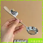 💥台灣熱銷💥勺子加深加厚家用平底平底螺螄粉勺子喫飯喝湯拌飯家用精緻ins風