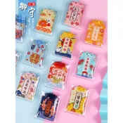 全場客製【香火袋】客製化端午節日係客製化隨身小福袋錦囊袋掛脖荷包袋香囊空袋香包禦守掛件