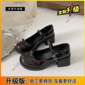 瑪莉珍鞋 粗跟 樂福鞋 女 復古 蝴蝶結 皮鞋 JK 學院風 一字扣 粗跟鞋 厚底 瑪莉珍跟鞋 日系 黑色棕色包鞋平底鞋