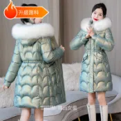 韓版女裝外套 中長款過膝羽絨外套 長版外套 韓版羽絨棉服防風防水外套免洗亮面修身顯瘦外套大毛領棉衣ins保暖抗寒棉襖大衣