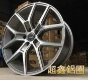 超鑫鋁圈 DATA VL02 VL-02 18吋鋁圈 5孔114 5孔108 5孔112 亮灰車亮面 馬3 FOCUS