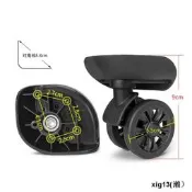 W026皮爾卡登行李箱輪子配件萬向輪密碼箱轱轆替換旅行登機箱滑輪