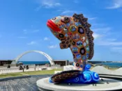 【Lion Travel 雄獅旅遊】賀歲早鳥折1000．澎湖旅遊｜星級品牌飯店｜澎湖機加酒自由行４日｜台北出發 出發地點：台北