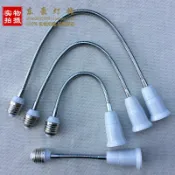 協貿國際日用品生活1館 。led燈泡燈口燈具配件e27轉e27螺口加長萬向延長線燈頭燈座轉換