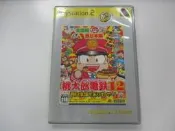 PS2 日版 GAME 桃太郎電鐵12-西日本編-(43657117) 