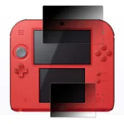 淘好物百貨店 任天堂3SD防窺膜Switch防眩光抗藍光Lite/OLED游戲機防偷窺膜適用
