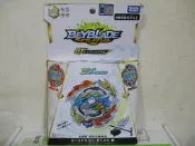 瓶蓋彈珠超人戰隊爆丸戰鬥盤TAKARA TOMY戰鬥陀螺爆裂世代爆烈世代 B-133皇牌狂龍.St.Ch 斬六佰四十一元
