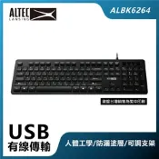 ALTEC LANSING 人體工學舒適有線鍵盤 ALBK6264 黑
