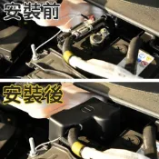 (店+)【飛耀】CRV6 CRV6.5 CRV5 CRV5.5 負極蓋 CRV電瓶負極保護蓋 電池負極蓋 防塵罩 負極蓋