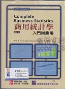 7-【佰俐】b 2010年三版《商用統計學:入門與應用 第七版》Aczel/吳榮彬 普林斯頓-9789861576343