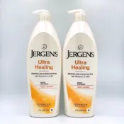 Jergens 珍柔 身體保濕乳液（極乾燥）621mL(21 fl.oz.) ＊美國製 原裝進口