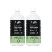【NAJEL】原裝阿勒坡萬用神奇黑皂液1公升ECOCERT認證(x2入)