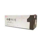【中衛CSD】醫療口罩 (藍/粉/綠/海芋黃) 50入/盒(超商最多10盒) *健人館EC*