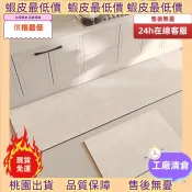 ⚡熱銷免運⚡ ♞,♘,♙可客製 日式 詫寂風 廚房地墊 吸水吸油 防滑 耐髒 速幹 易打理 脚踏墊 矽藻土地墊 長條 軟