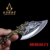 龍泉俠客堂茶刀 不銹鋼鍛打茶餅撬刀 普洱茶針功夫茶具配件小菜刀
