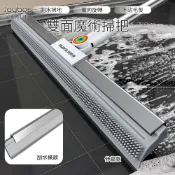 【佳幫手】魔術掃把 刮水條/伸縮雙面款 限宅配 加寬雙面刮頭 180度旋轉 刮水掃地兩用 浴室刮水刀 刮水/掃地/擦窗