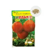 (店+)【蔬菜之家】大包裝G58-1.桃太郎番茄種子0.18克約70顆(果肉肥厚.甜度高.蔬菜種子)