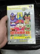 ps2遊戲 桃太郎電鐵15 日版，正版，無說，成色如圖，盤有細痕如圖  與其他商品壹起買