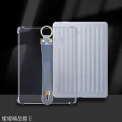 ⭐ 適用文石Poke7保護套手持防摔BooxPoke7軟膠套輕薄6.0手持軟套BOOX POKE7簡約防摔殼透明TPU文