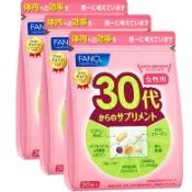 【DOKODEMO】FANCL（芳珂） FANCL 芳珂 30歲開始的健康營養素 女性用  30袋X３